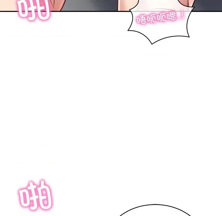 財閥家的女婿 財閥家的女婿-財閥家的女婿 第61話 第86页