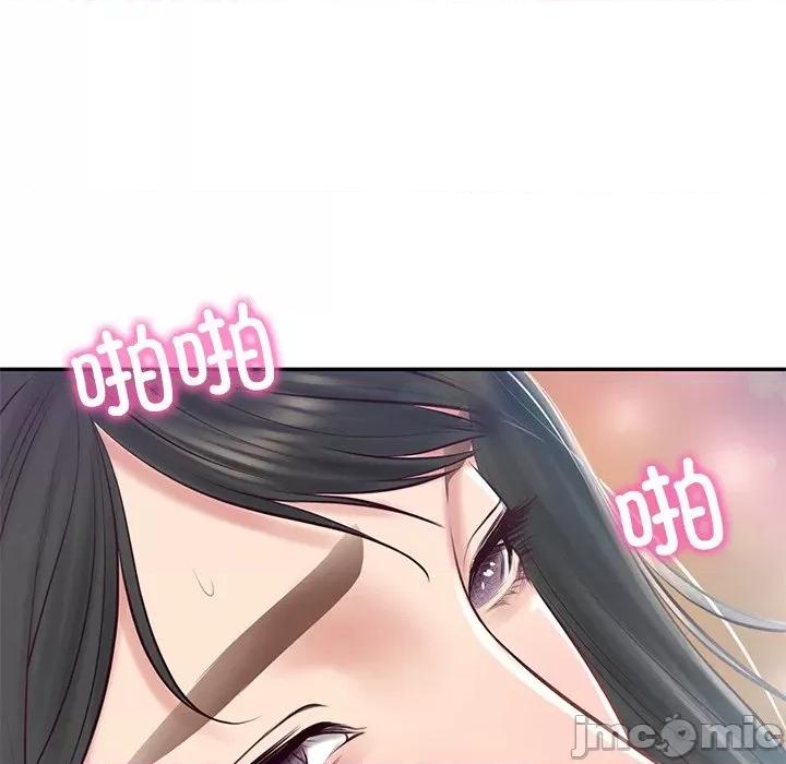 財閥家的女婿 財閥家的女婿-財閥家的女婿 第61話 第120页