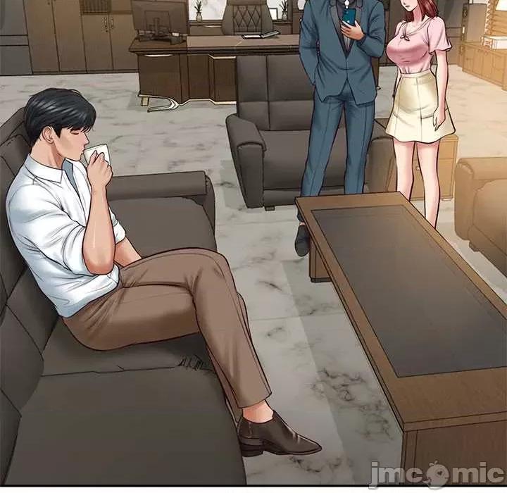 財閥家的女婿 財閥家的女婿62 財閥家的女婿 第15页