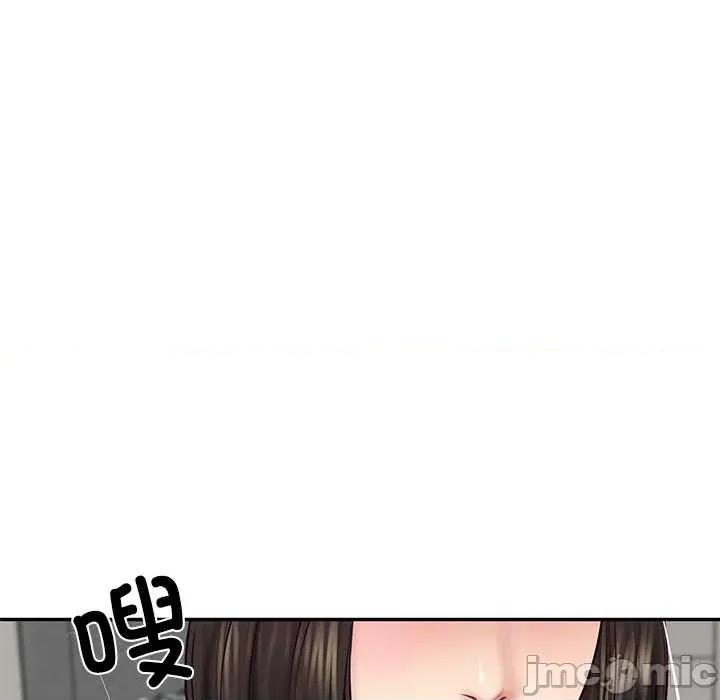 財閥家的女婿 財閥家的女婿62 財閥家的女婿 第95页