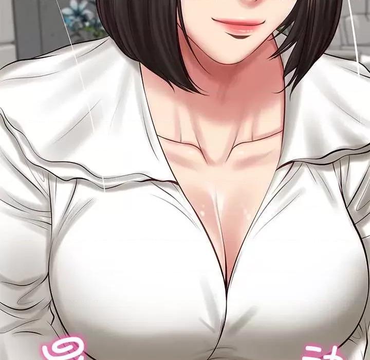 財閥家的女婿 財閥家的女婿62 財閥家的女婿 第96页