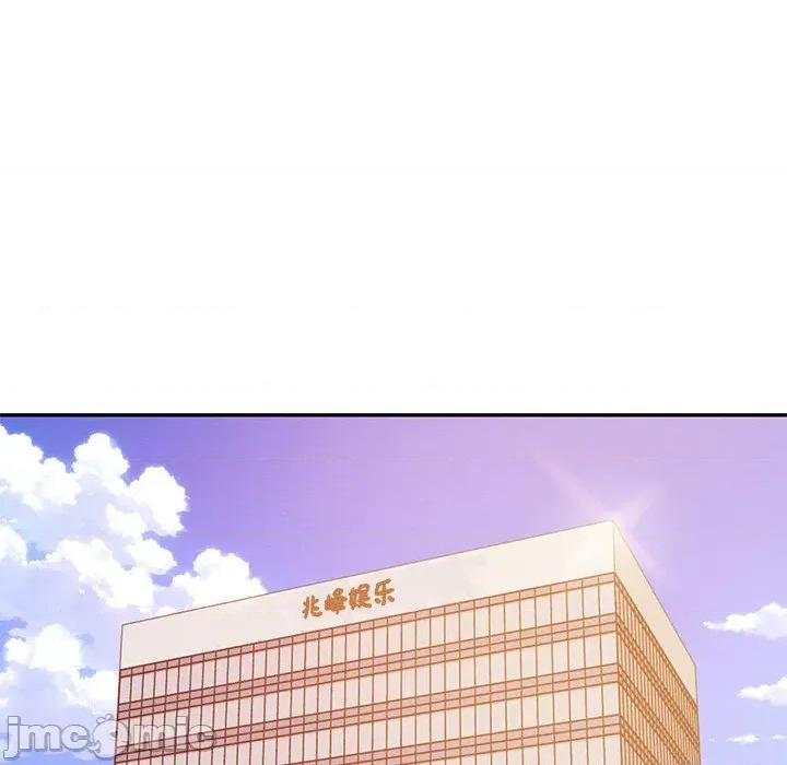 財閥家的女婿 財閥家的女婿-財閥家的女婿 第63話 第20页