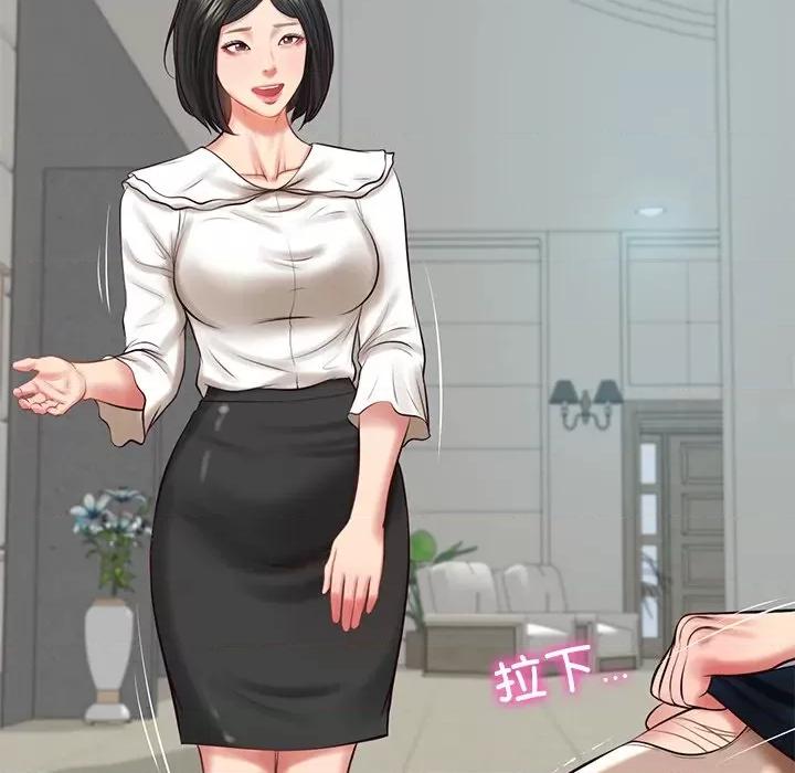 財閥家的女婿 財閥家的女婿-財閥家的女婿 第63話 第42页