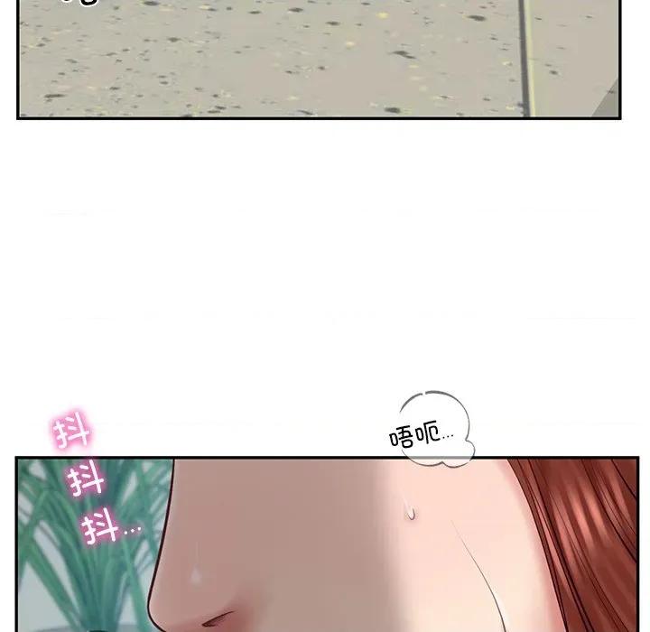 財閥家的女婿 財閥家的女婿-財閥家的女婿 第63話 第52页
