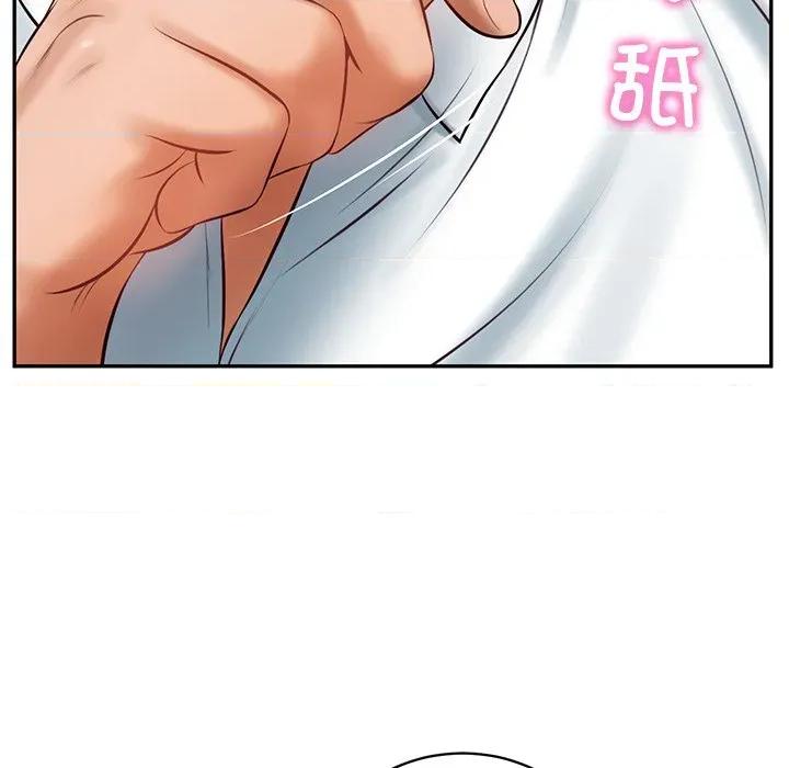 財閥家的女婿 財閥家的女婿-財閥家的女婿 第63話 第73页