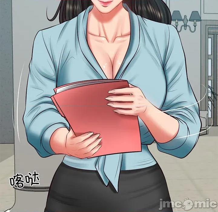 財閥家的女婿 財閥家的女婿-財閥家的女婿 第63話 第80页