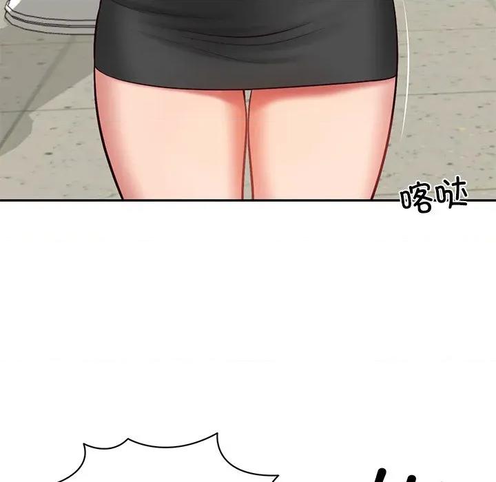 財閥家的女婿 財閥家的女婿-財閥家的女婿 第63話 第81页