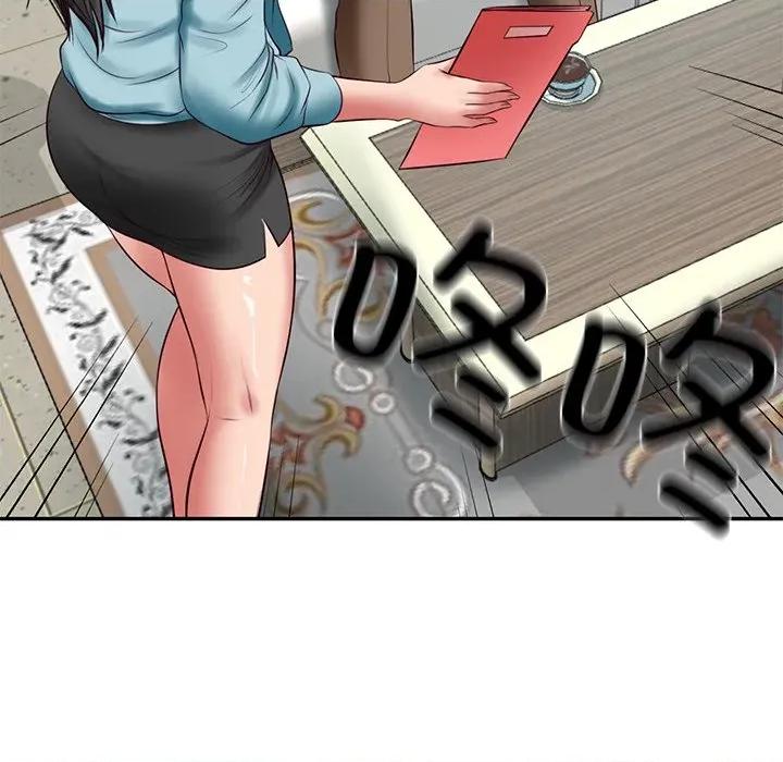 財閥家的女婿 財閥家的女婿-財閥家的女婿 第63話 第83页