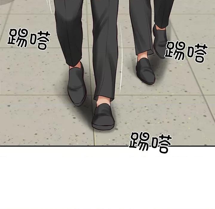 財閥家的女婿 財閥家的女婿-財閥家的女婿 第63話 第103页