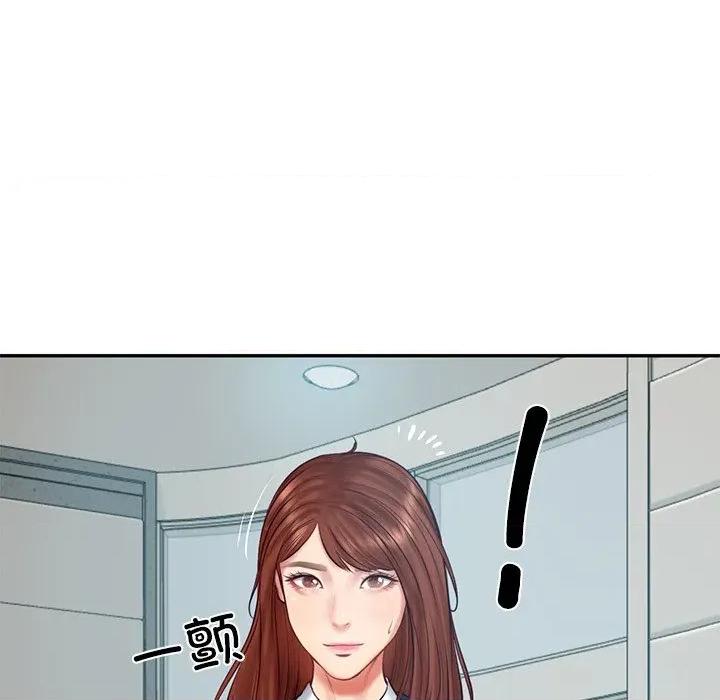 財閥家的女婿 財閥家的女婿-財閥家的女婿 第63話 第109页