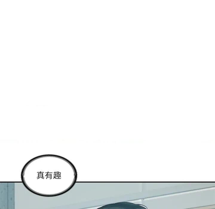 財閥家的女婿 財閥家的女婿-財閥家的女婿 第63話 第131页