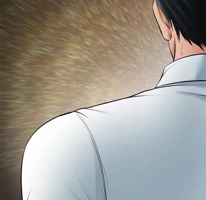 財閥家的女婿 財閥家的女婿-財閥家的女婿 第63話 第137页