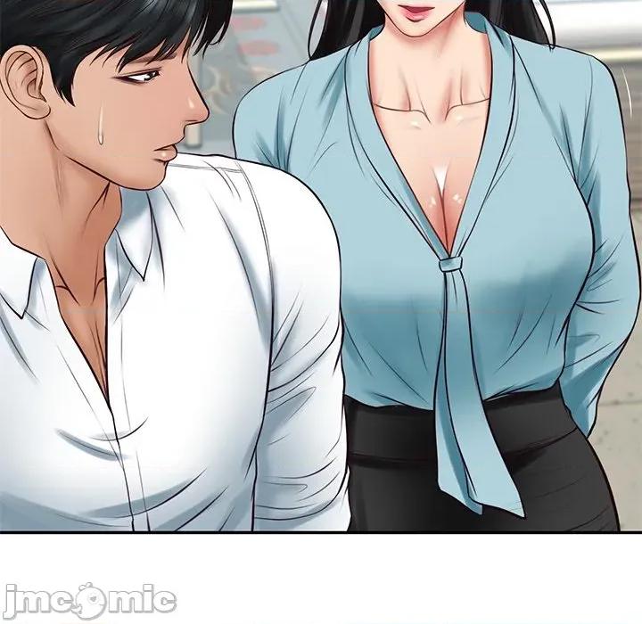 財閥家的女婿 財閥家的女婿-財閥家的女婿 第63話 第140页
