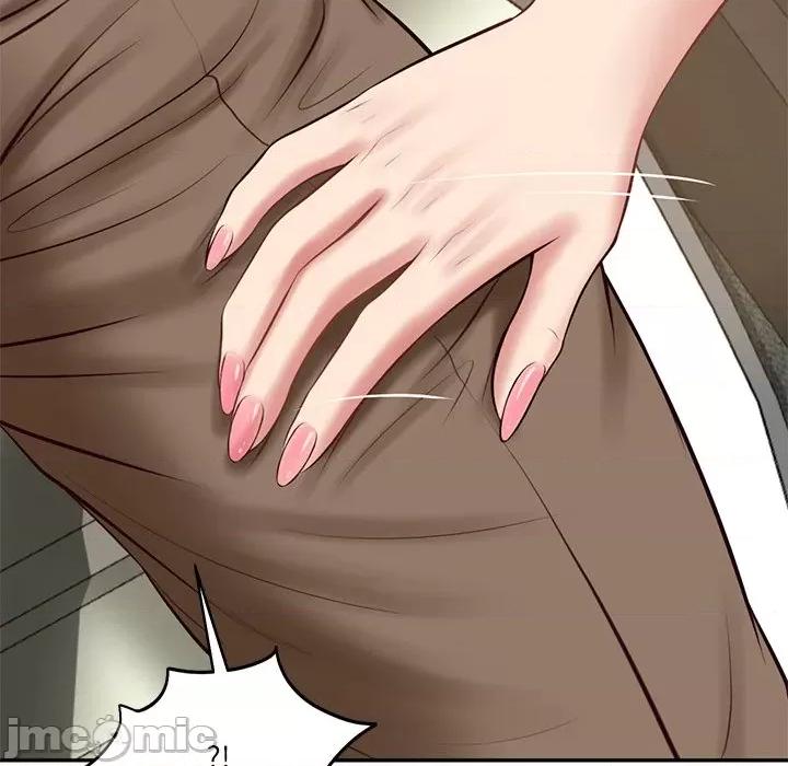 財閥家的女婿 財閥家的女婿 64 第20页