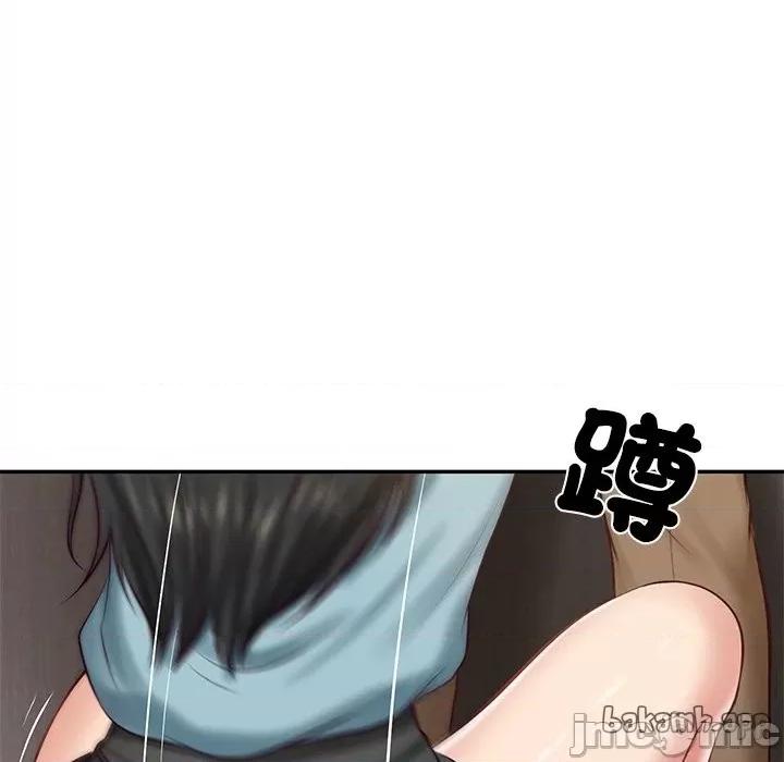 財閥家的女婿 財閥家的女婿 64 第37页