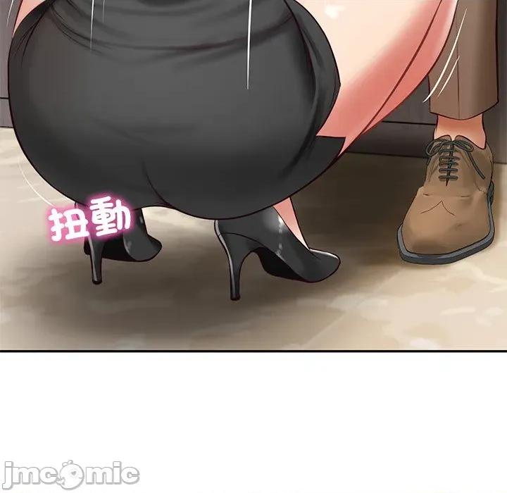 財閥家的女婿 財閥家的女婿 64 第38页