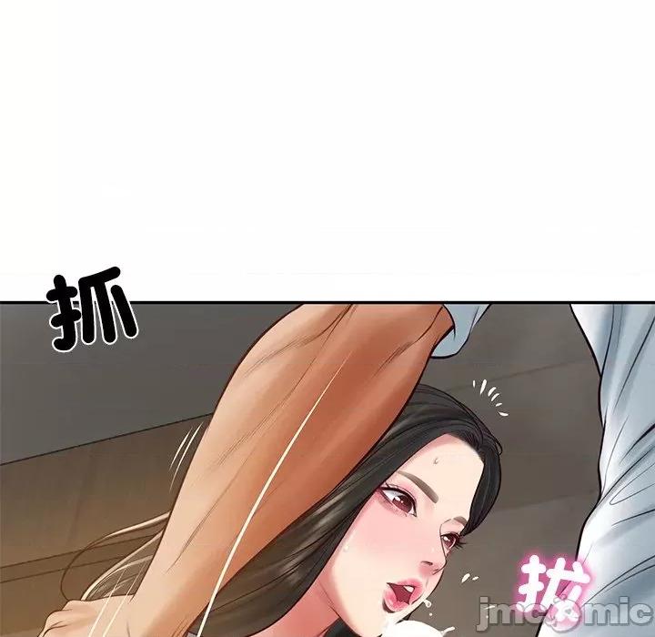 財閥家的女婿 財閥家的女婿 64 第57页