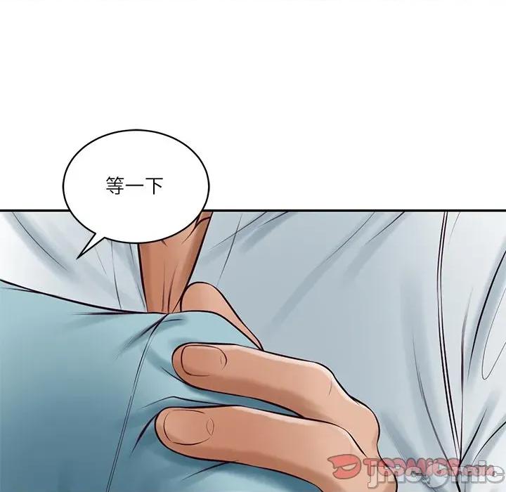 財閥家的女婿 財閥家的女婿 64 第62页