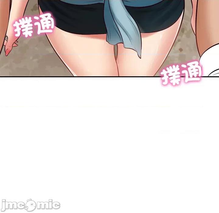 財閥家的女婿 財閥家的女婿 64 第66页