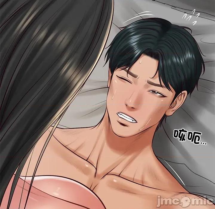 財閥家的女婿 財閥家的女婿 64 第85页