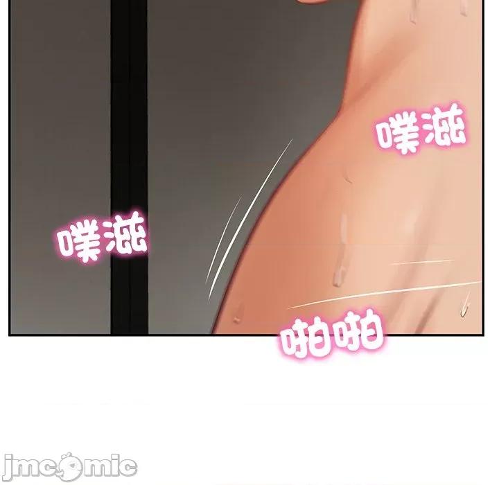 財閥家的女婿 財閥家的女婿_-_第65話 第26页
