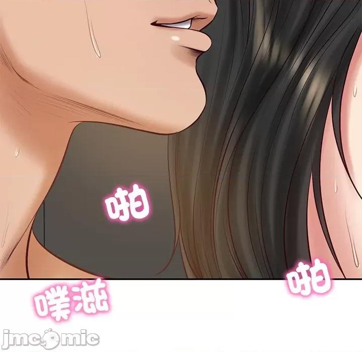 財閥家的女婿 財閥家的女婿_-_第65話 第62页