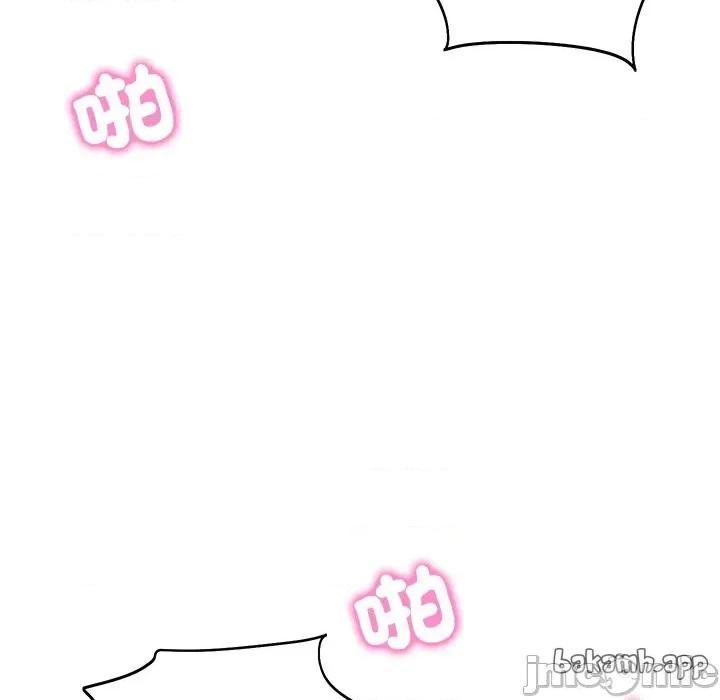 財閥家的女婿 財閥家的女婿_-_第65話 第79页