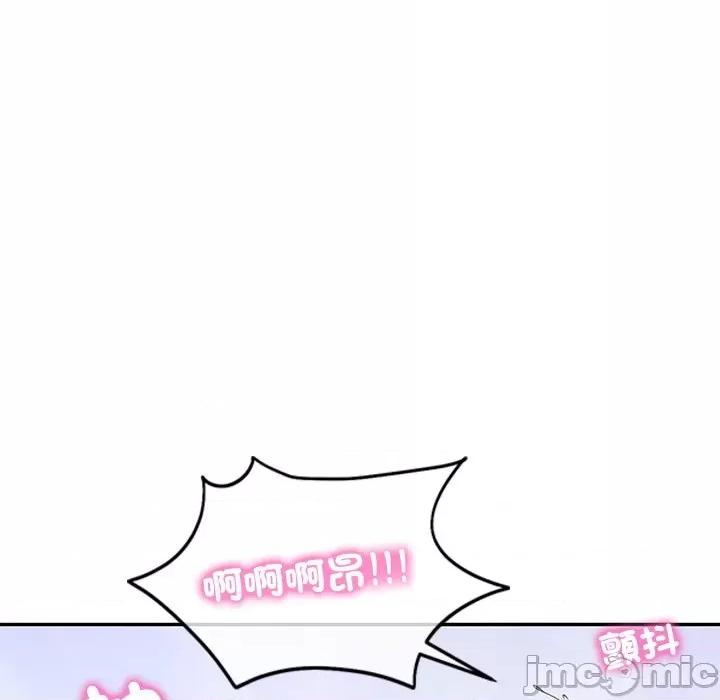 財閥家的女婿 財閥家的女婿_-_第65話 第82页