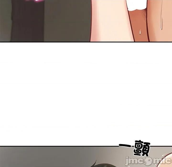 財閥家的女婿 財閥家的女婿_-_第65話 第97页