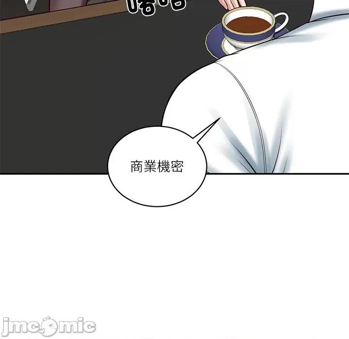 財閥家的女婿 財閥家的女婿_-_第65話 第134页