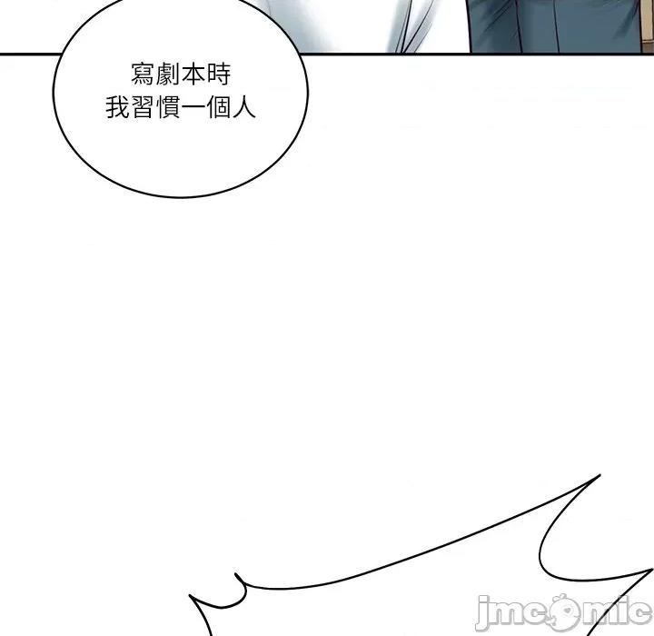 財閥家的女婿 財閥家的女婿_-_第65話 第169页