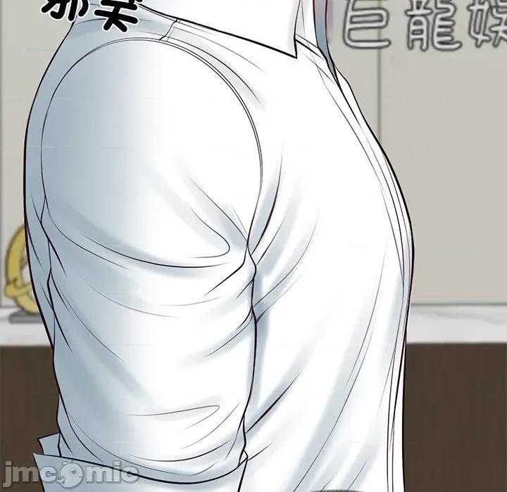 財閥家的女婿 財閥家的女婿_-_第65話 第185页