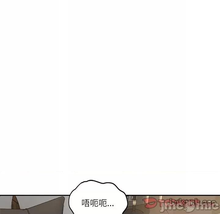 財閥家的女婿 財閥家的女婿第66話 第88页