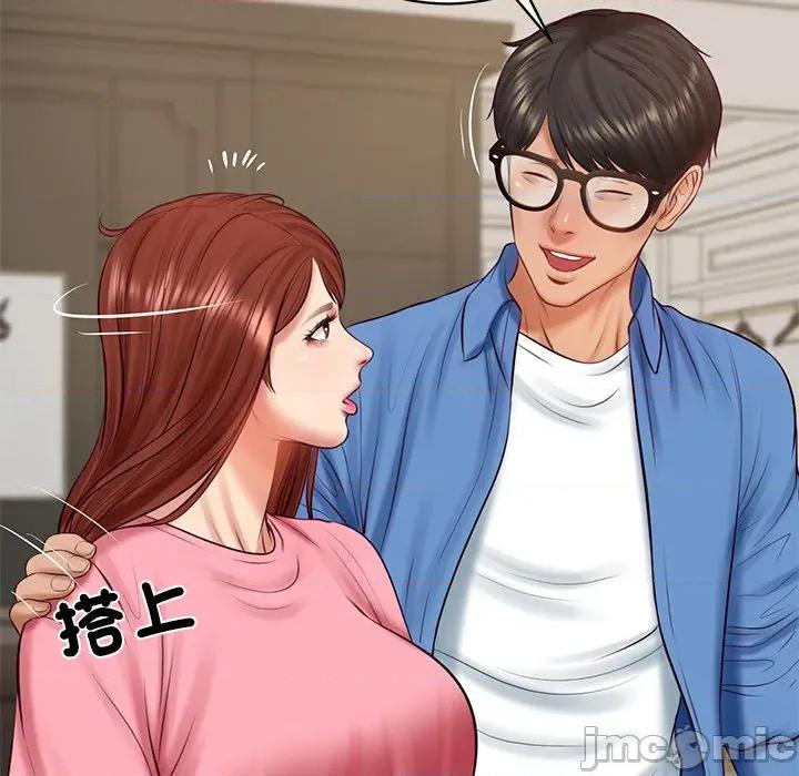 財閥家的女婿 財閥家的女婿第66話 第96页