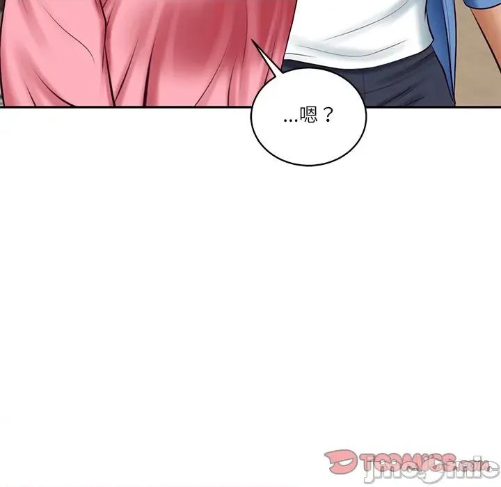 財閥家的女婿 財閥家的女婿第66話 第97页