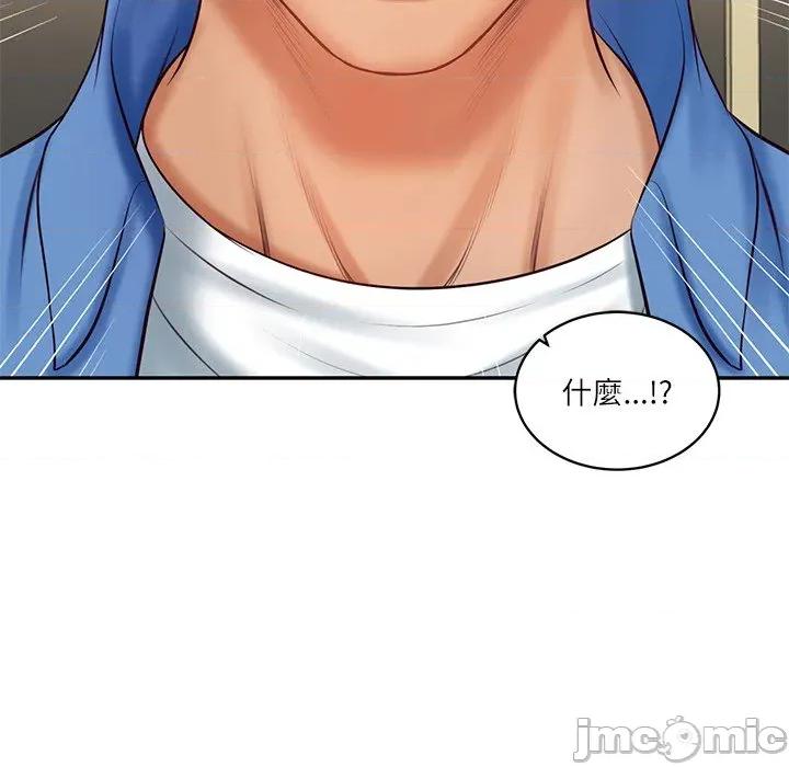 財閥家的女婿 財閥家的女婿第66話 第116页