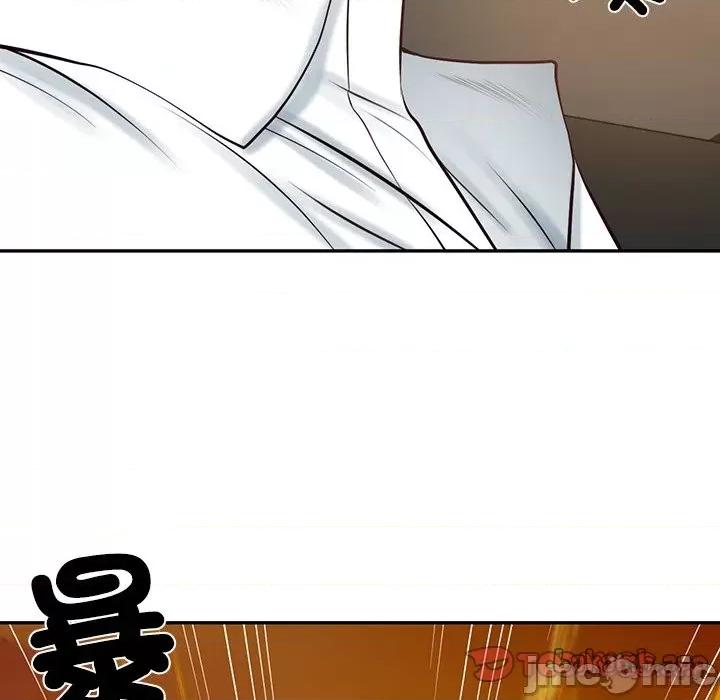 財閥家的女婿 財閥家的女婿第66話 第169页