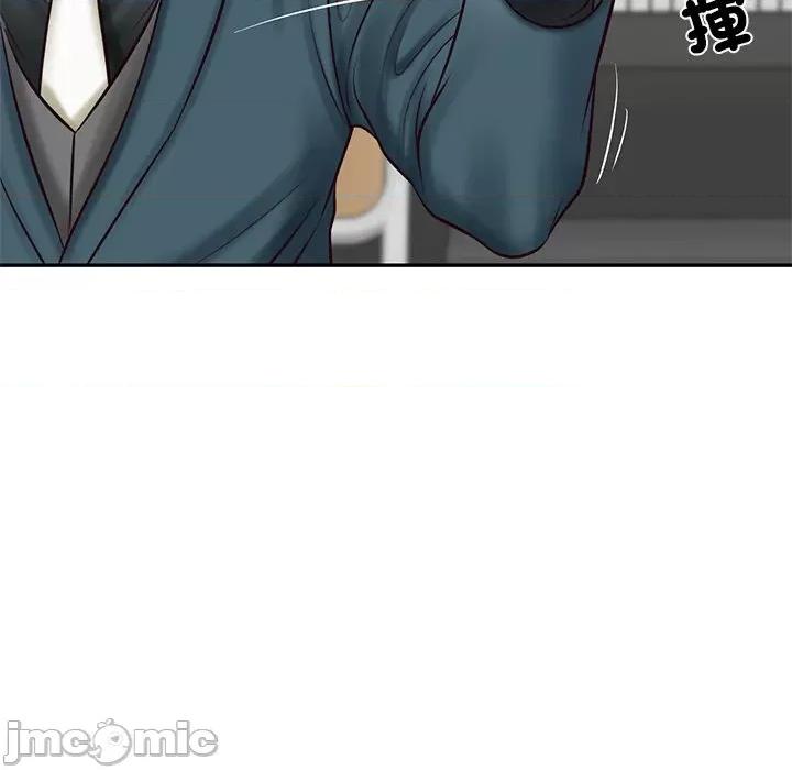 財閥家的女婿 財閥家的女婿/財閥家的女婿 第117页
