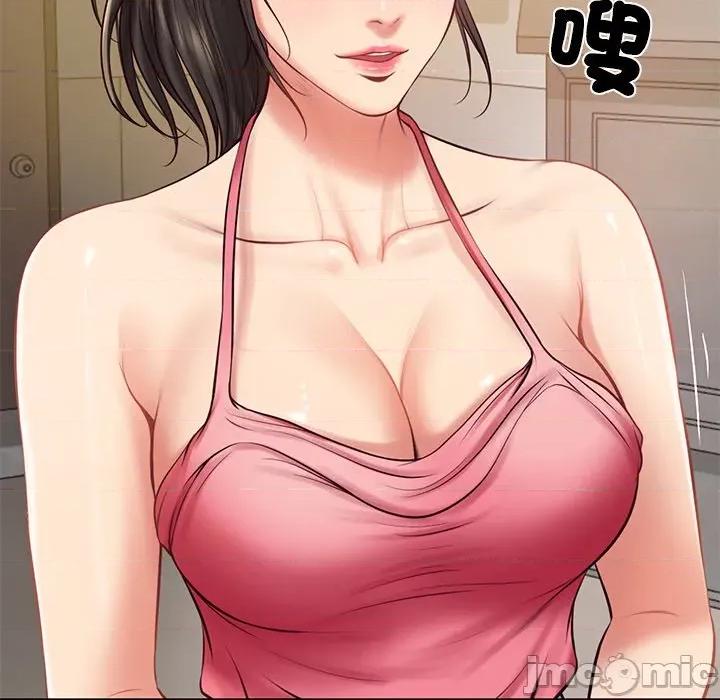 財閥家的女婿 財閥家的女婿/財閥家的女婿 第135页