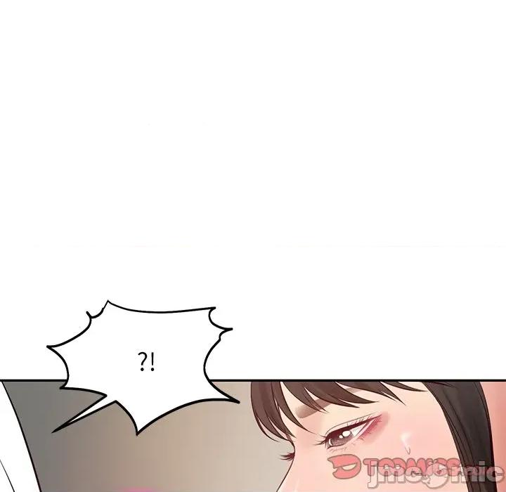 財閥家的女婿 財閥家的女婿/財閥家的女婿 第151页