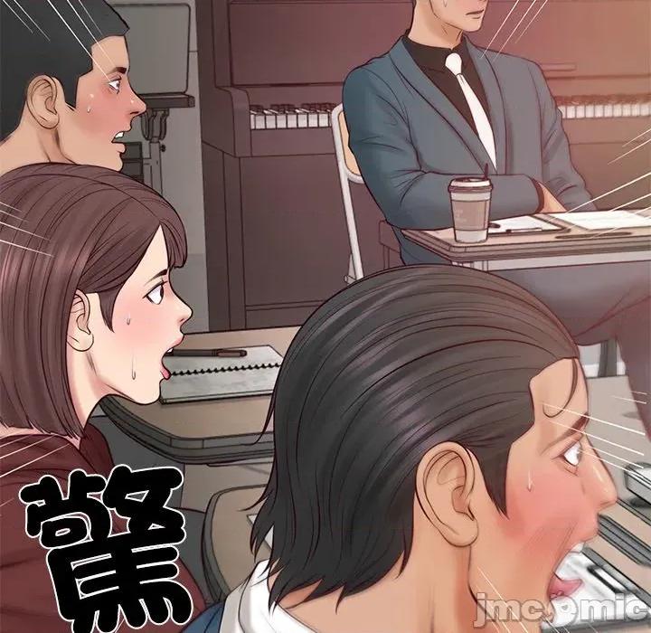 財閥家的女婿 財閥家的女婿/財閥家的女婿 第154页