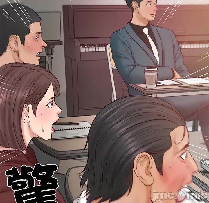 財閥家的女婿 財閥家的女婿_-_第68話 第8页