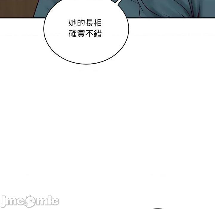 財閥家的女婿 財閥家的女婿_-_第68話 第29页