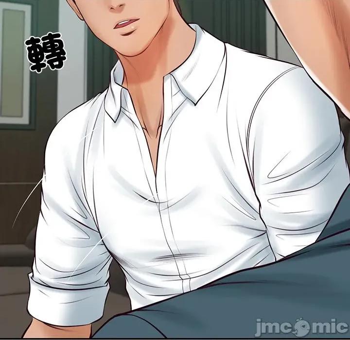 財閥家的女婿 財閥家的女婿_-_第68話 第33页