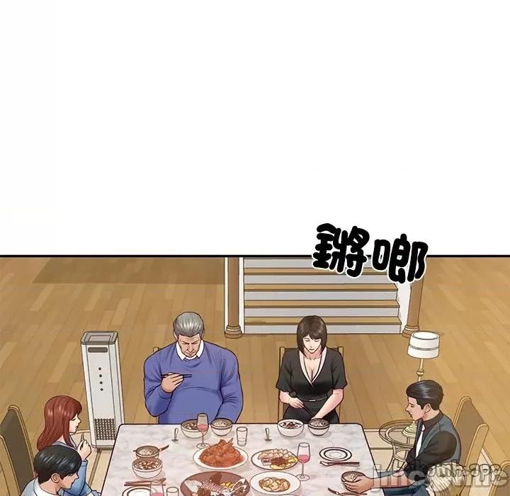 財閥家的女婿 財閥家的女婿_-_第68話 第51页
