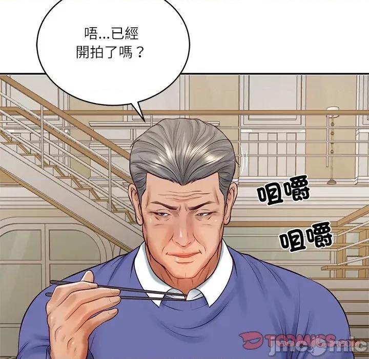 財閥家的女婿 財閥家的女婿_-_第68話 第56页