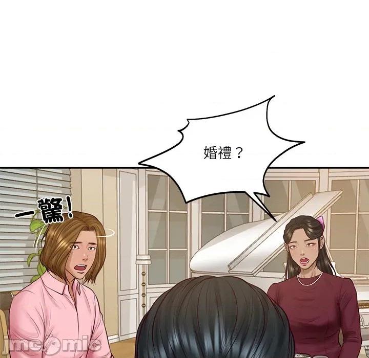財閥家的女婿 財閥家的女婿_-_第68話 第66页