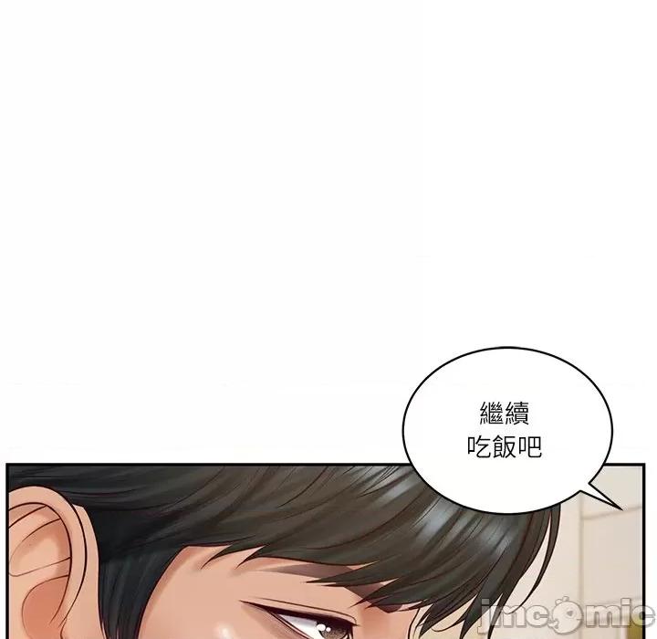 財閥家的女婿 財閥家的女婿_-_第68話 第89页