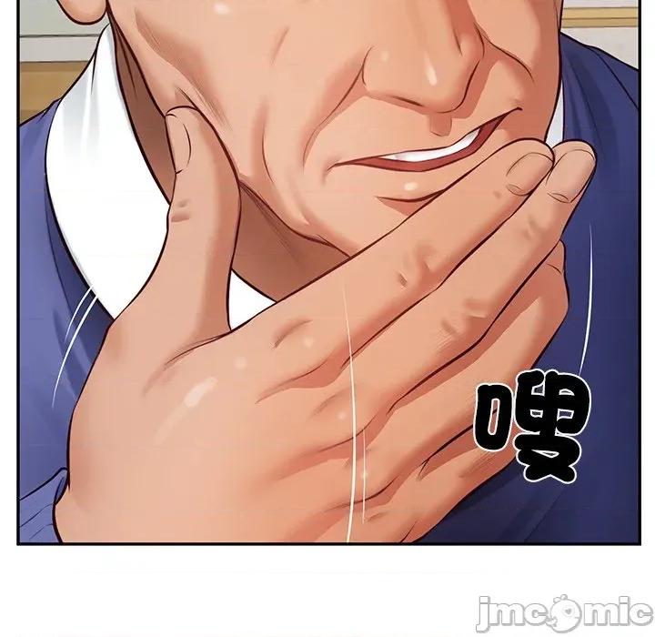 財閥家的女婿 財閥家的女婿_-_第68話 第117页