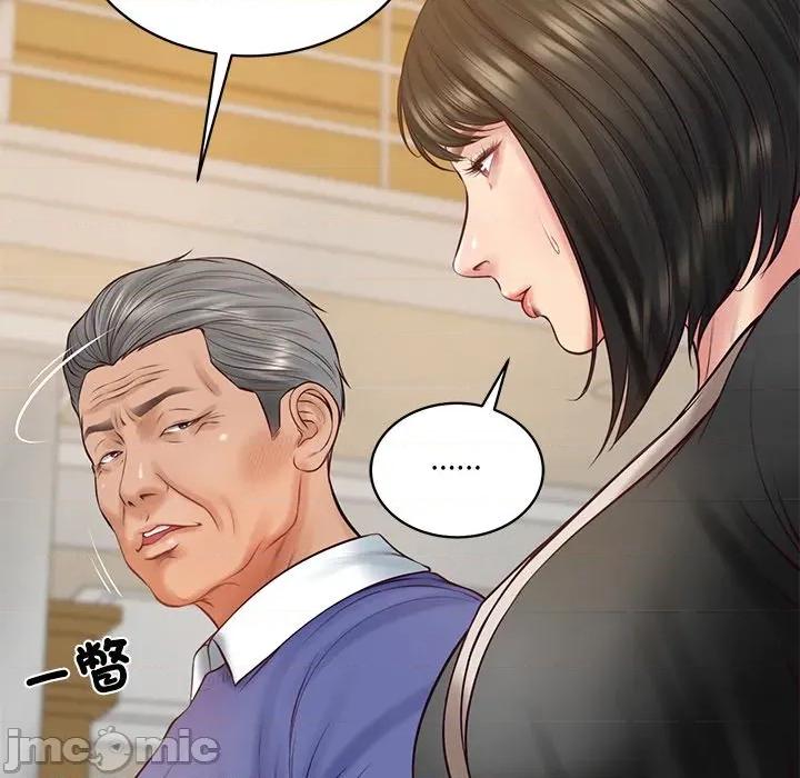 財閥家的女婿 財閥家的女婿_-_第68話 第134页